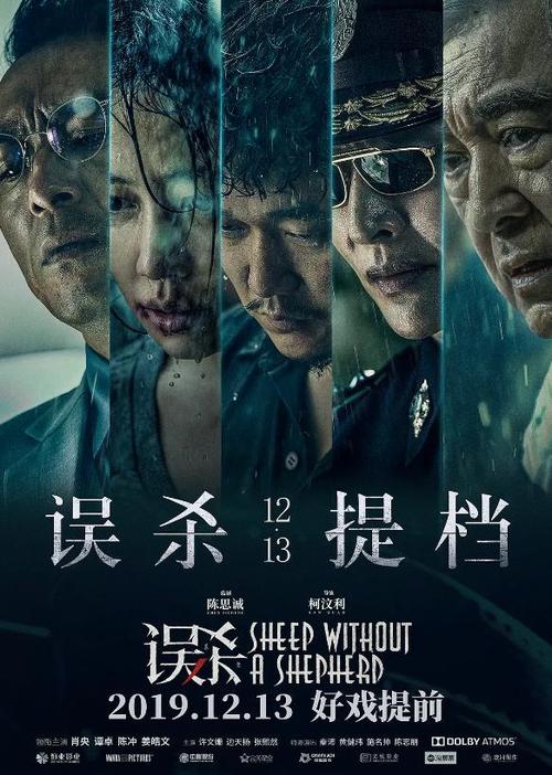 华盛顿州立大学文凭毕业证怎么买假的